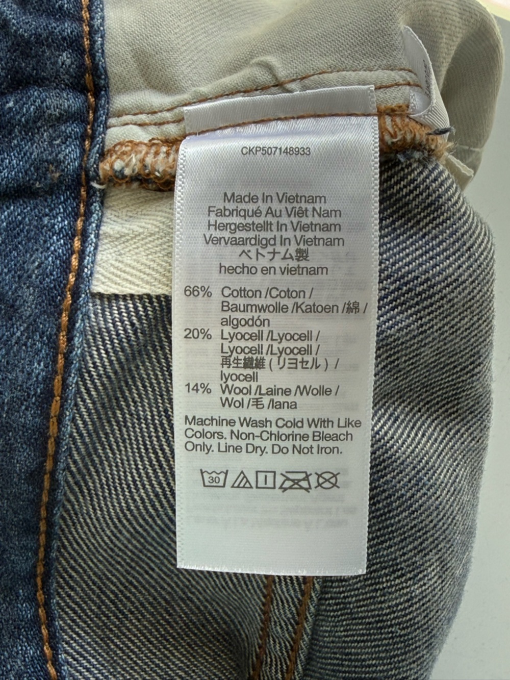 Madewell Blue Harvey Wash Perfect Vintage Wide-Leg Jeans 31 Tall NWT - Picture 9 of 9